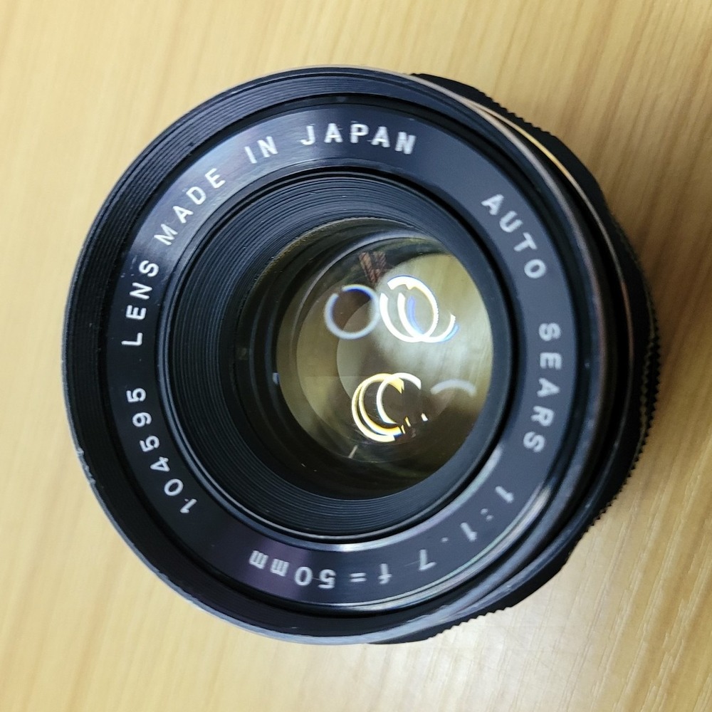 Auto Sears 50mm f/1.7 Prime Lens M42 Screw Mount Japan
